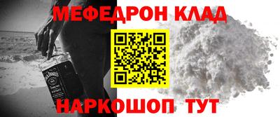 сатива Бузулук