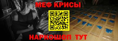 сатива Бузулук