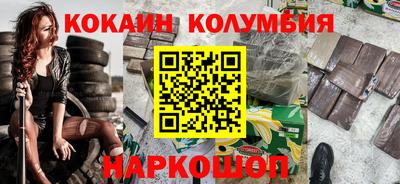 сатива Бузулук
