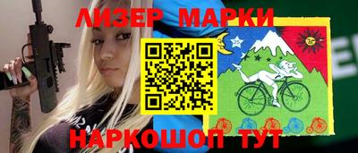 мефедрон VHQ Будённовск