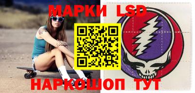 сатива Бузулук