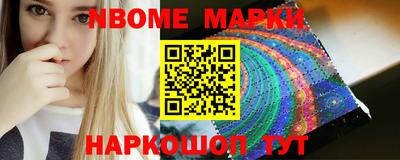 мефедрон VHQ Бугуруслан