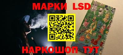 сатива Бузулук