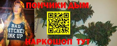 мефедрон VHQ Бугуруслан