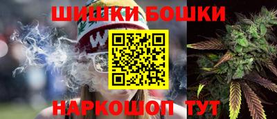 сатива Бузулук