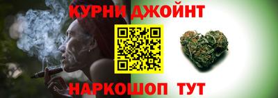 мефедрон VHQ Бугуруслан