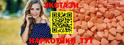 мефедрон VHQ Бугуруслан
