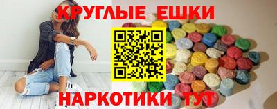 сатива Бузулук