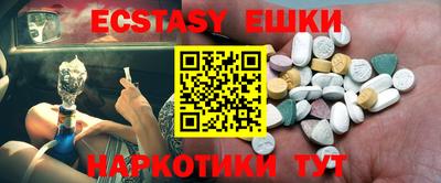 сатива Бузулук