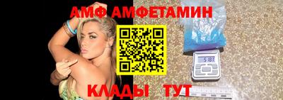 мефедрон VHQ Бугуруслан