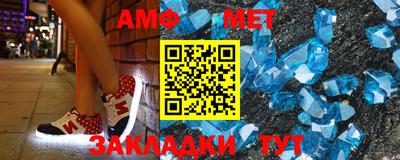 мефедрон VHQ Бугуруслан