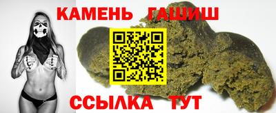мефедрон VHQ Бугуруслан