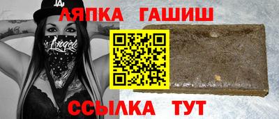 мефедрон VHQ Бугуруслан