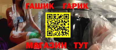 сатива Бузулук