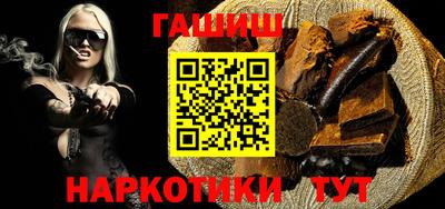 сатива Бузулук