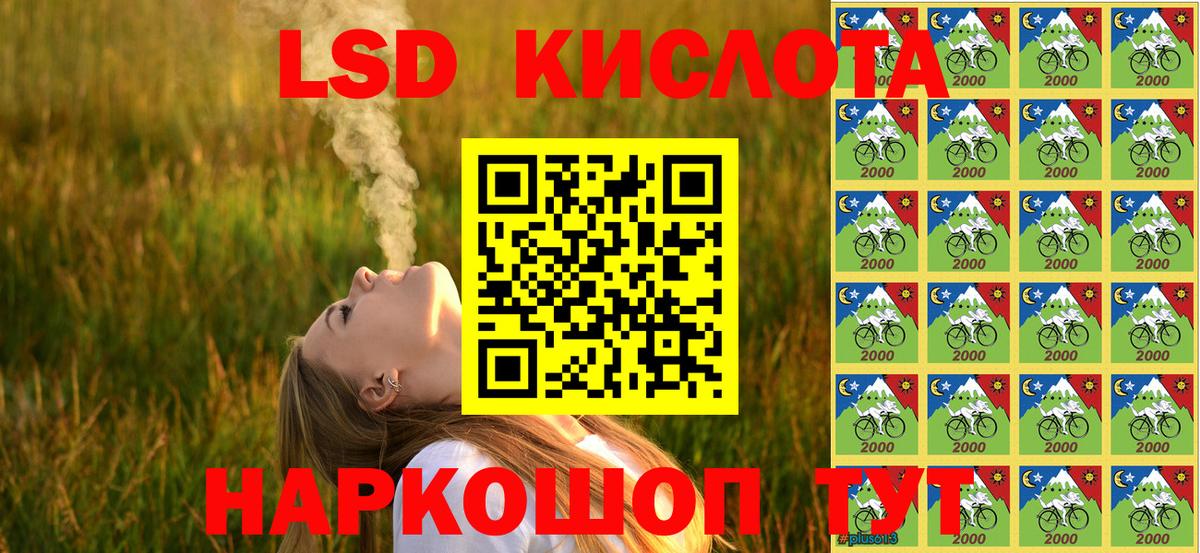 Наркотические марки 1,5мг  Вход с VPN  Марки N-bome  Архангельск  где купить   Наркотические марки 1,5мг 